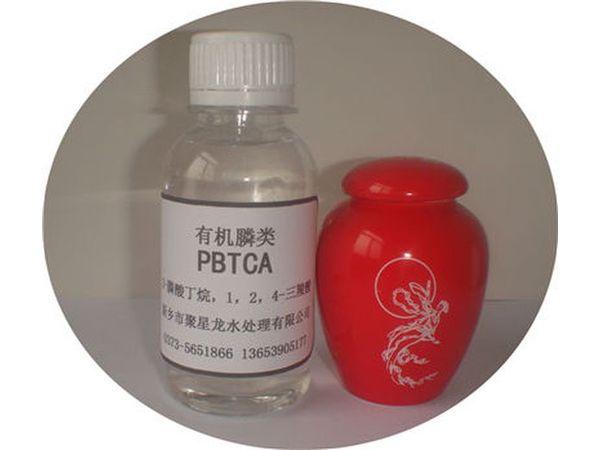 JXL—505 2-膦酸丁烷-1，2，4-三羧酸（PBTC）