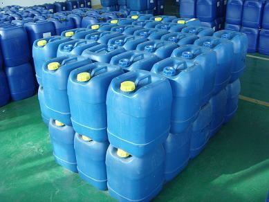 Jxl-506 2-hydroxyphosphonoacetic acid