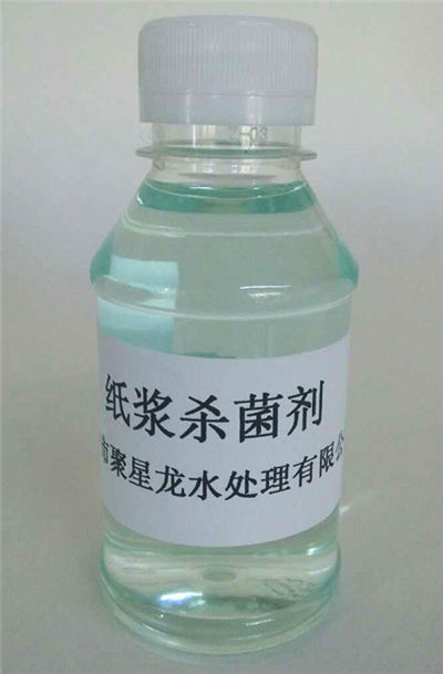 Jxl-411 special bactericide for papermaking