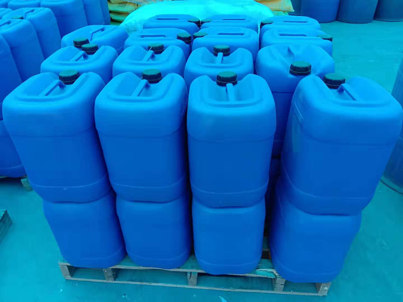 Jxl-4051 oxidizing bactericide and algaecide