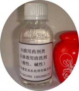 Jxl-305 special acid cleaning agent for reverse osmosis